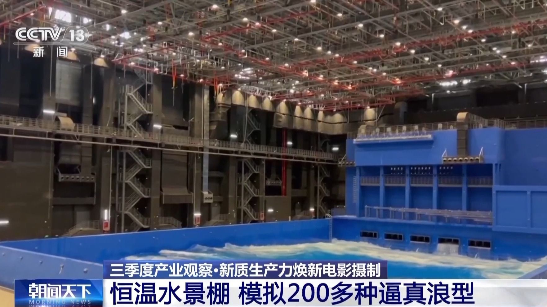 为创新发展积蓄新动能