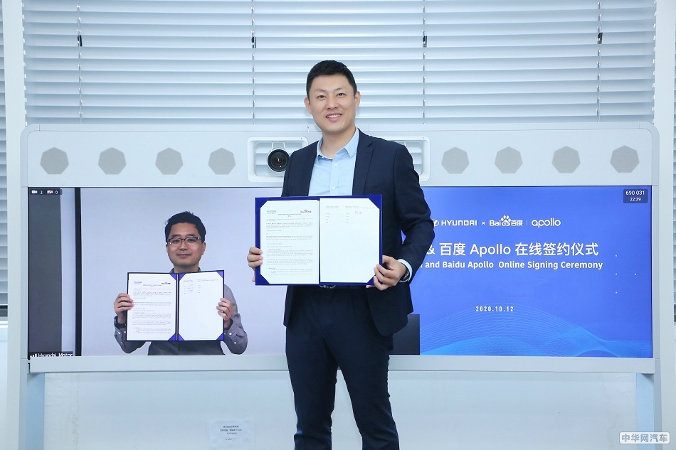 推动“一机一码一号”能力建设