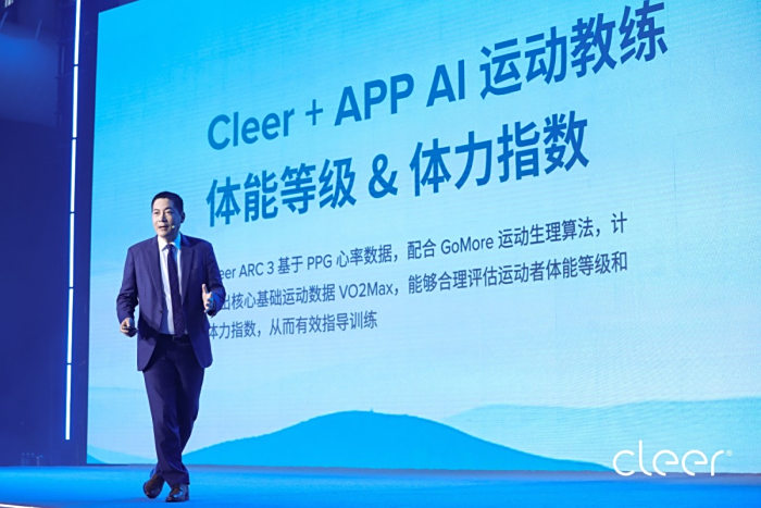 深圳积极推进政务领域的人工智能应用