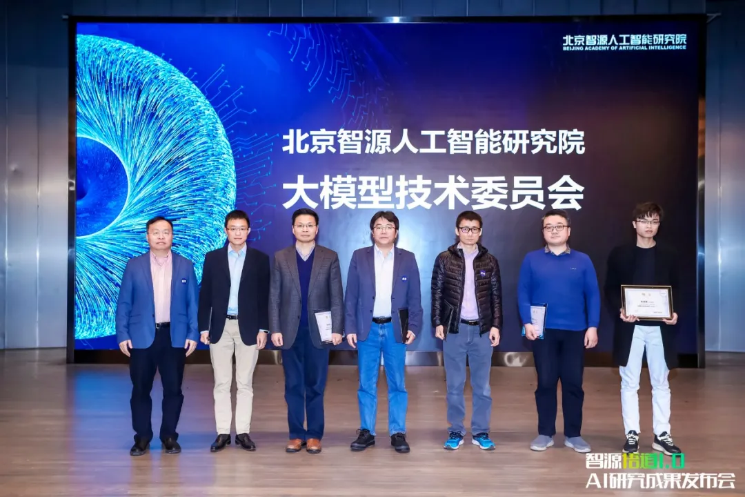 构建香港首个低轨卫星星座