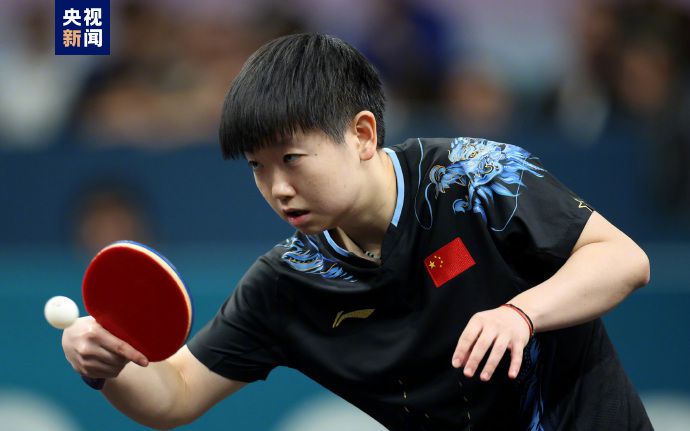 半小时内完成4-0横扫高桥·朱丽叶，孙颖莎晋级巴