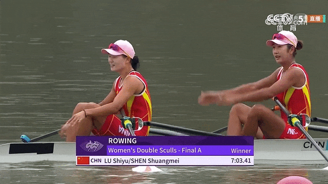 杭州亚运会首日中国代表团斩获11金 多项目强势