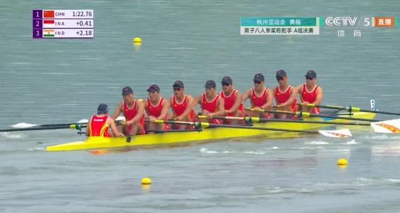 杭州亚运会首日中国代表团斩获11金 多项目强势