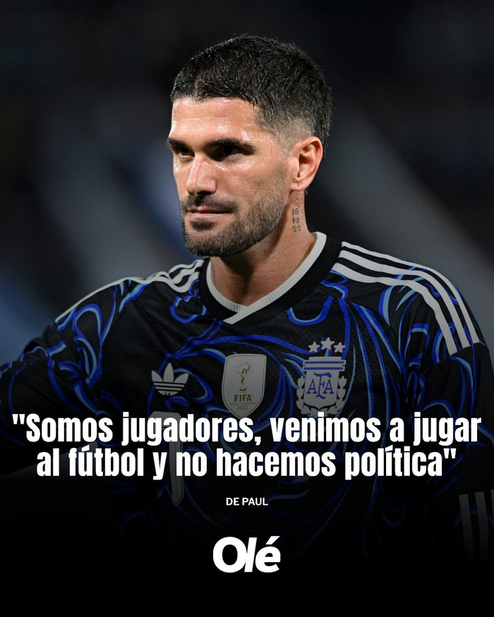 德保罗重申足球运动员身份：专注赛场不涉政治