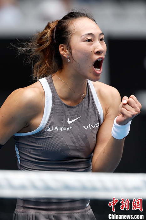 被爆冷！郑钦文在澳网女单第二轮不敌经验丰富