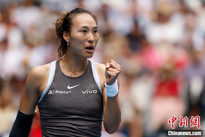 被爆冷！郑钦文在澳网女单第二轮不敌经验丰富