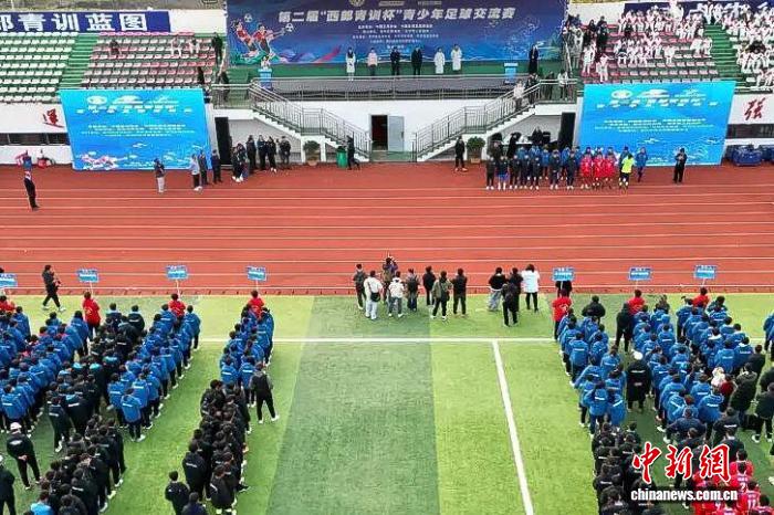 贵州毕节圆满完赛的第二